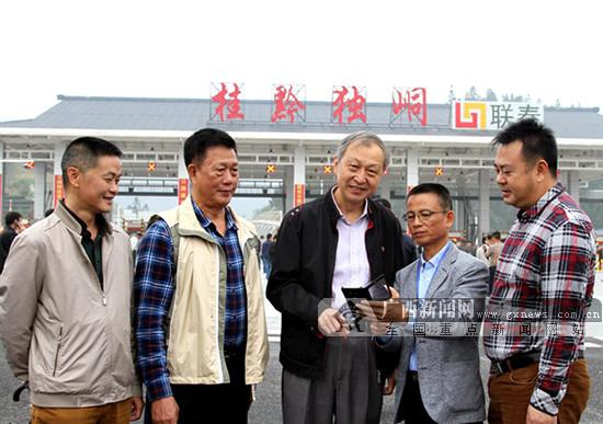 各类运输车辆 第487页