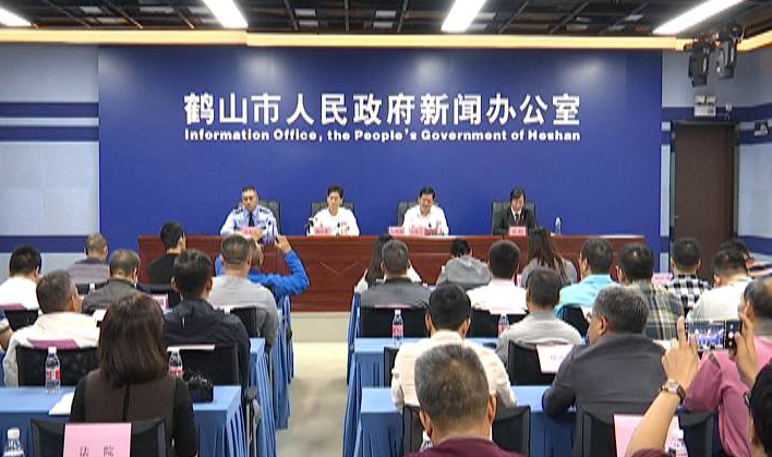 各类运输车辆 第537页