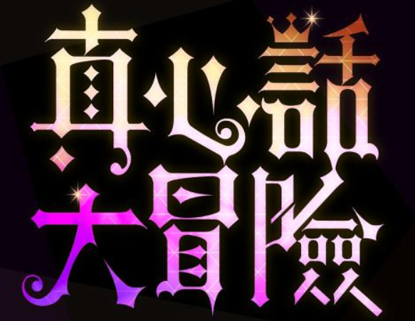 各类运输车辆 第526页