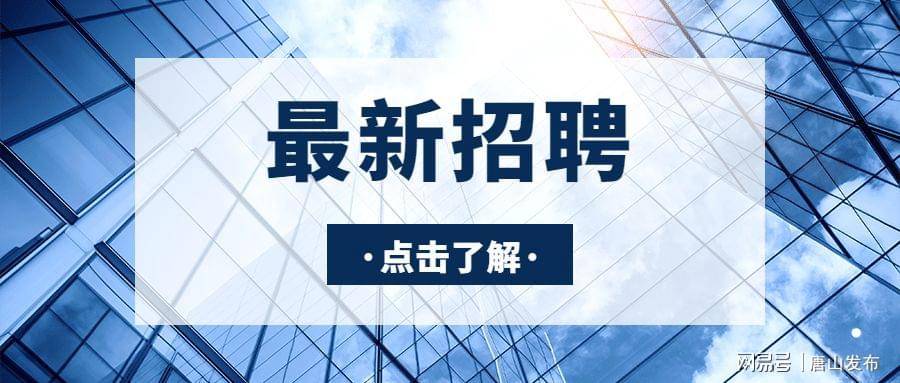 服务案例 第528页