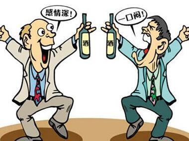 各类运输车辆 第523页