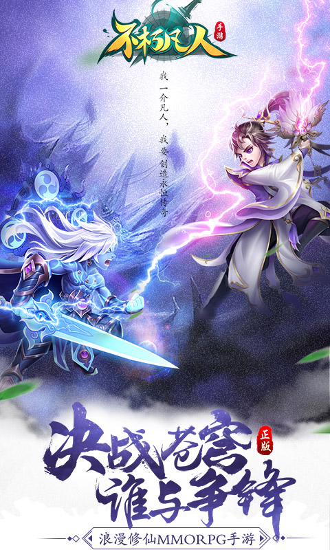 服务项目 第523页