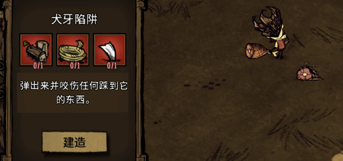 服务案例 第520页