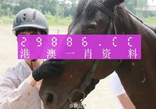 各类运输车辆 第515页