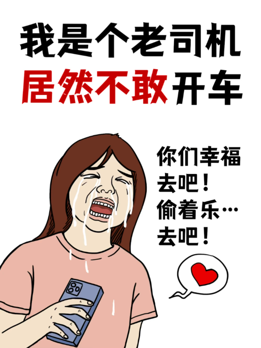 服务案例 第515页