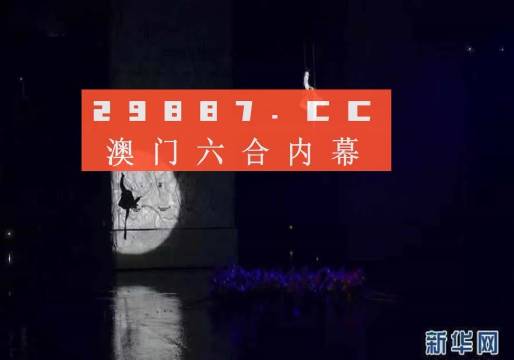 服务案例 第513页