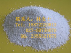 服务案例 第507页