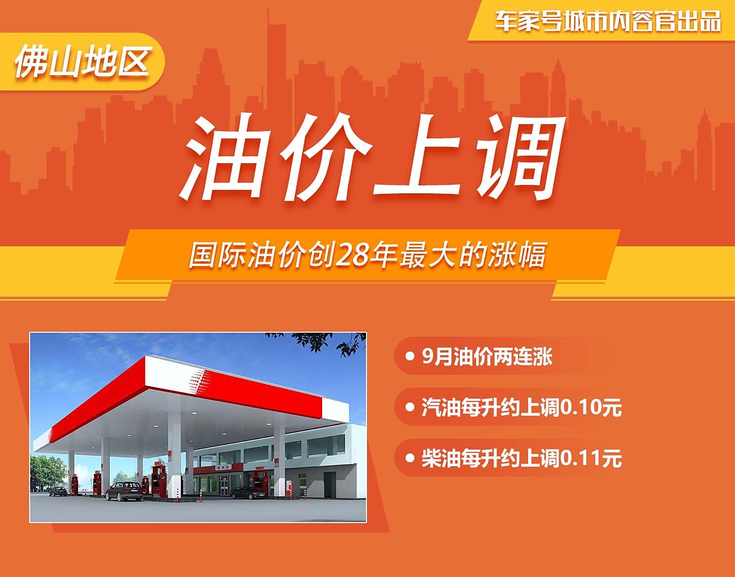 服务案例 第503页