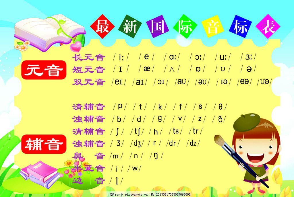 服务案例 第499页