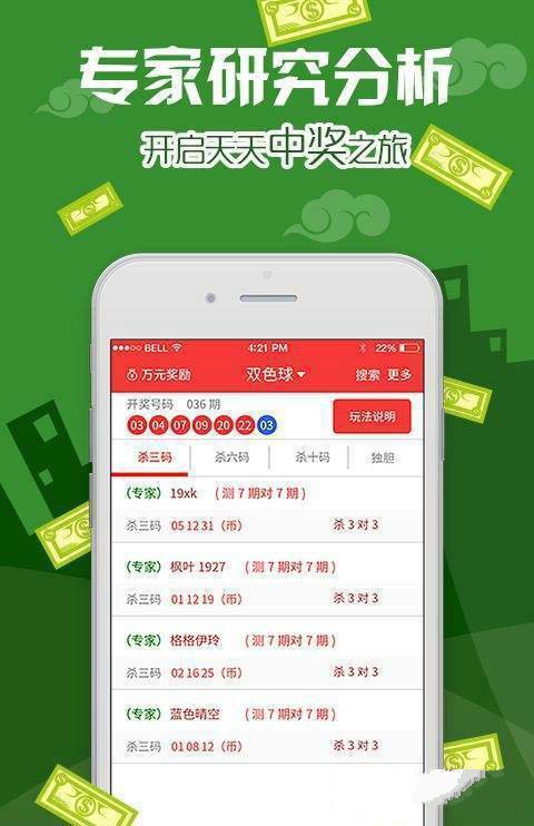 服务案例 第498页