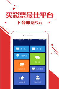 新澳门彩天天开奖结果查询,详细数据解读_XPS41.199触控版