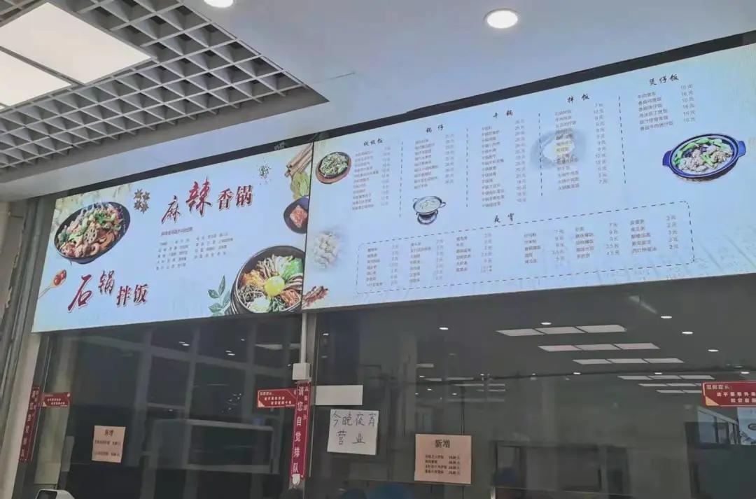服务案例 第496页