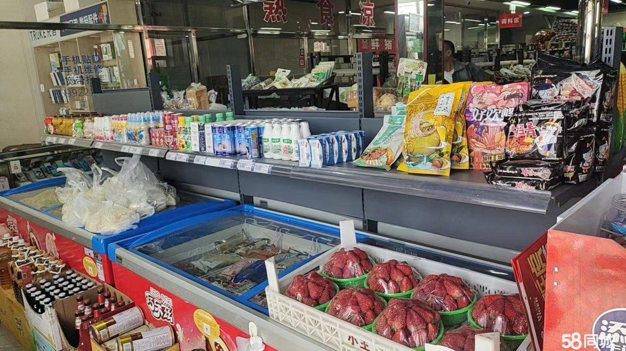 最新超市转让步骤指南，从接手到运营全过程揭秘
