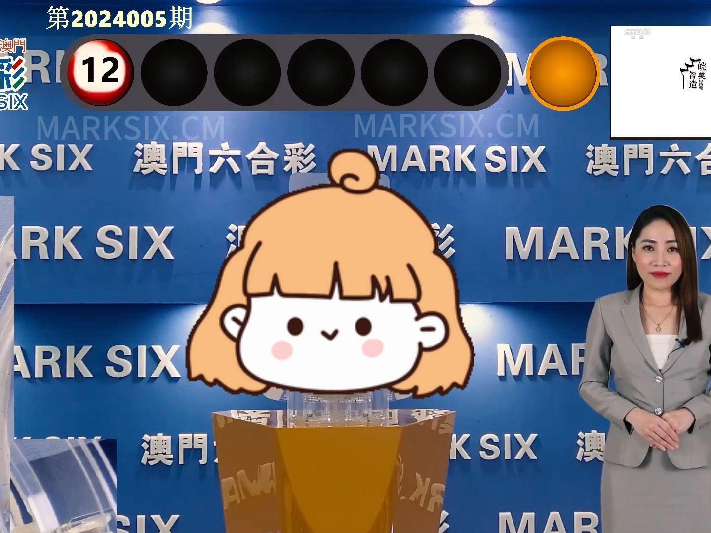 搬家必读 第482页