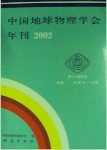 服务案例 第474页