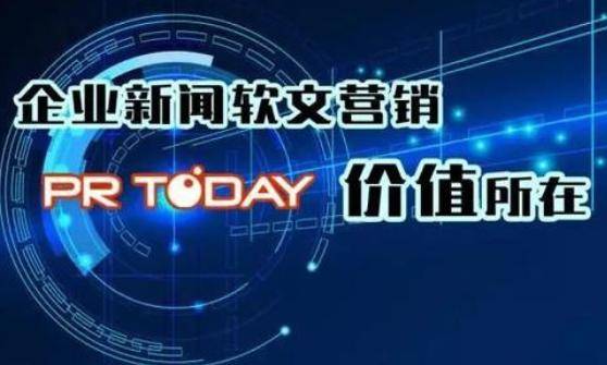 服务案例 第473页