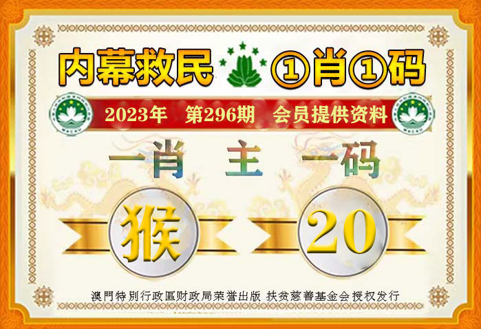 管家一码肖最最新2024,高效性设计规划_KHQ41.702增强版
