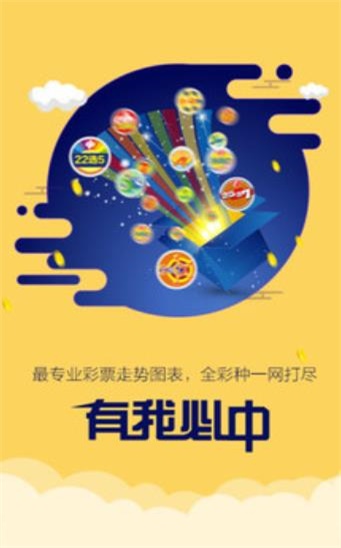 搬家必读 第344页