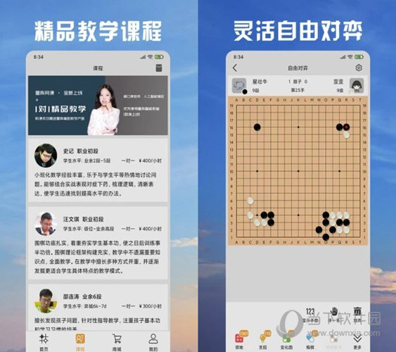 奥门天天开奖码结果2024澳门开奖记录4月9日,专业地调查详解_影视版83.675