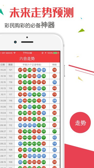 搬家必读 第399页