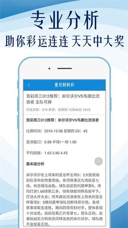 搬家必读 第336页
