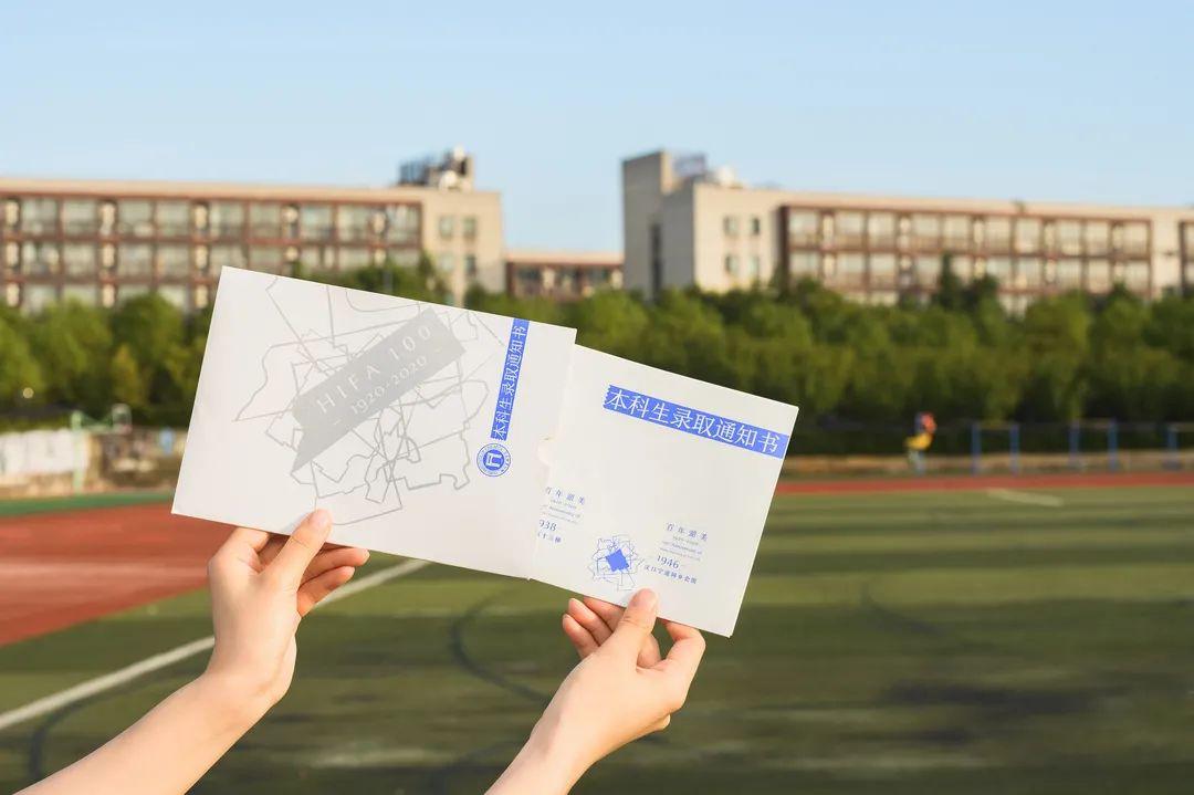 搬家必读 第328页