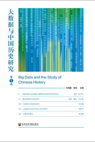 搬家必读 第325页