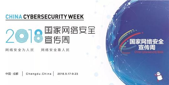 搬家必读 第317页