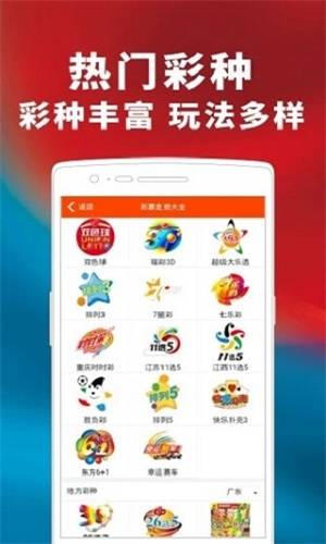 搬家必读 第294页