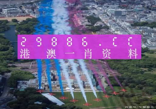 各类运输车辆 第349页