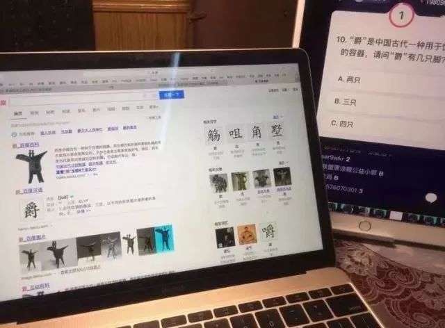 搬家必读 第292页