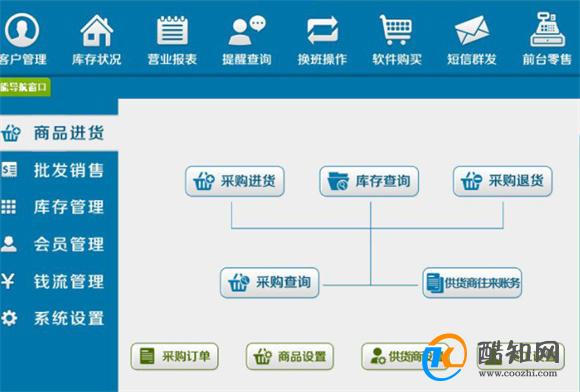 管家婆一肖一码准一肖,策略规划_水晶版50.486