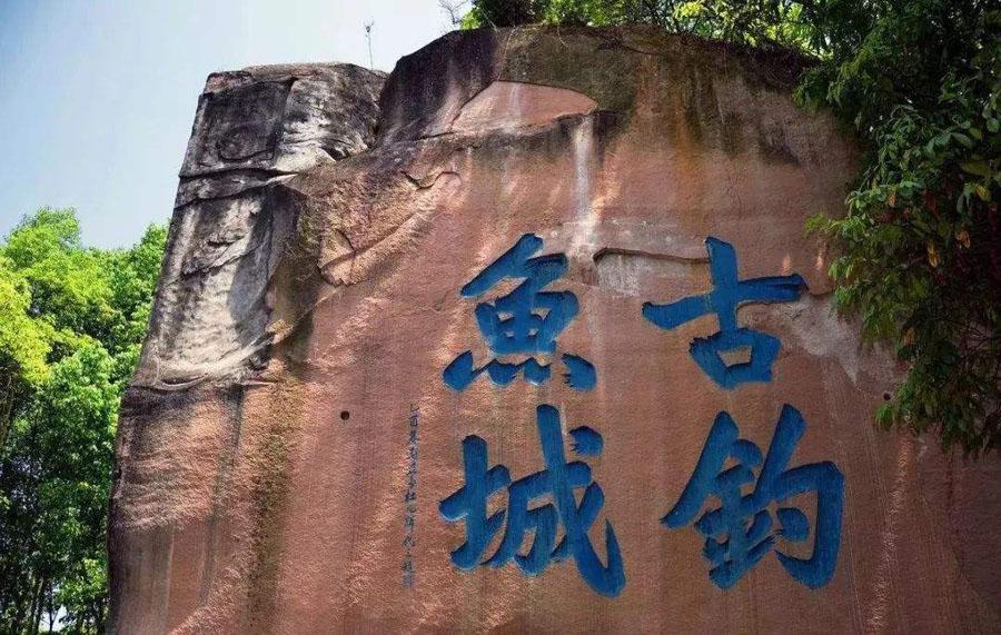 搬家必读 第286页
