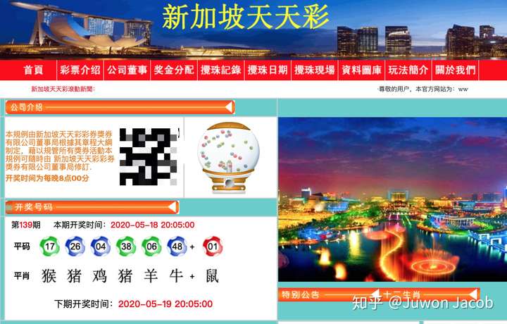 搬家必读 第335页