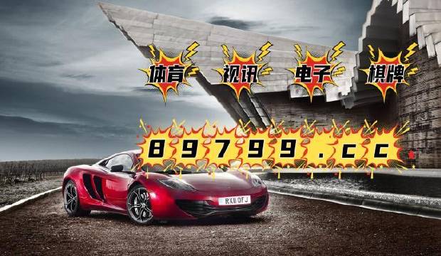 澳门4949最快开奖结果,定量解析解释法_量身定制版60.841