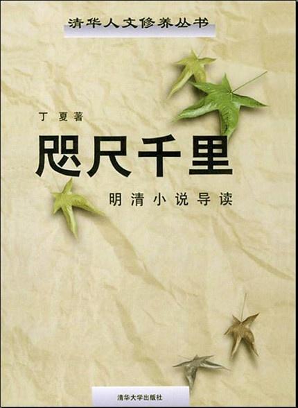 各类运输车辆 第315页
