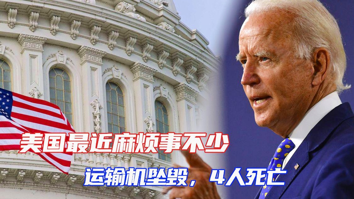 搬家必读 第259页