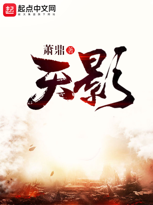 各类运输车辆 第300页