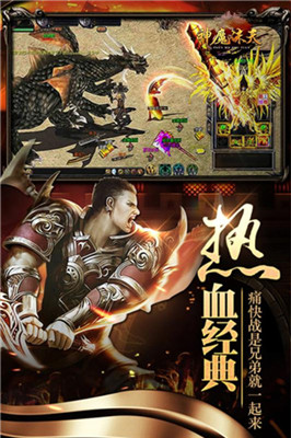 各类运输车辆 第194页