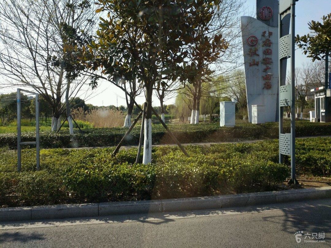 江阴云亭镇最新招聘启事，小巷深处的风味等你来探索！