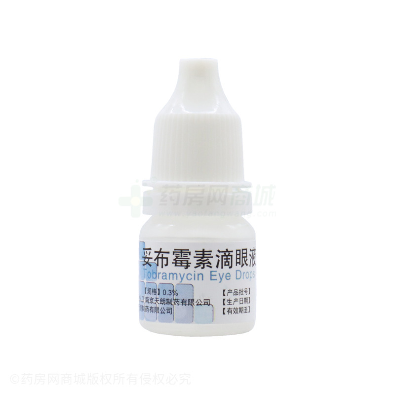 各类运输车辆 第175页