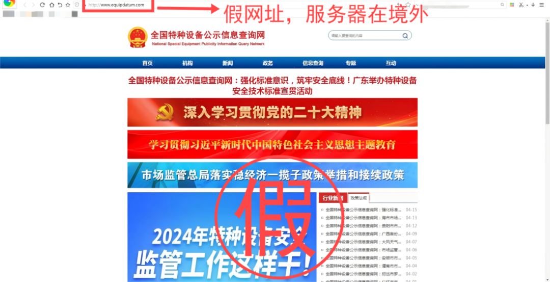 搬家必读 第166页