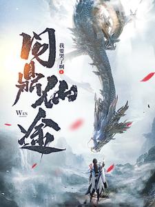 各类运输车辆 第136页