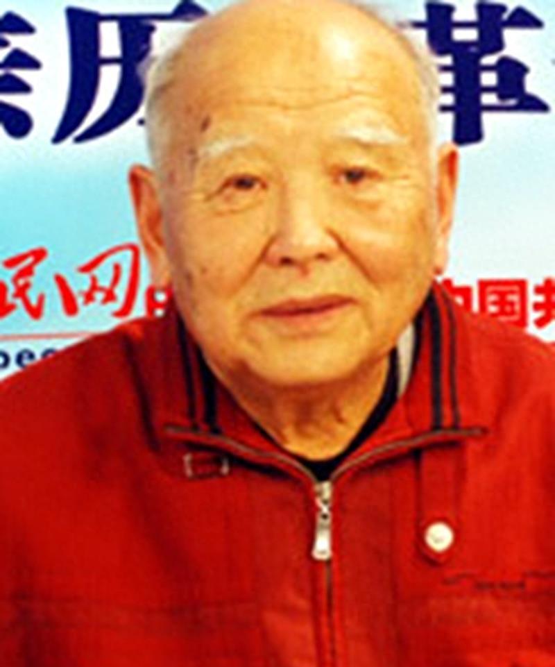 服务项目 第129页