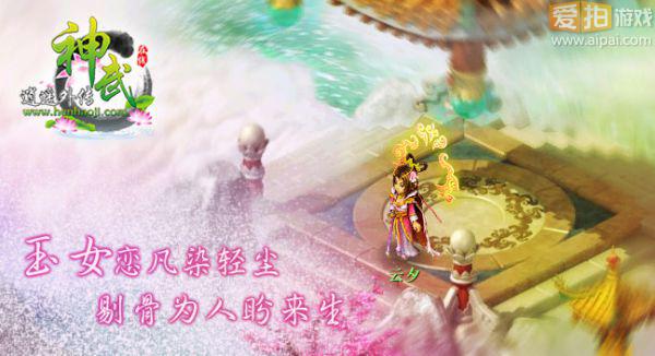 服务案例 第113页