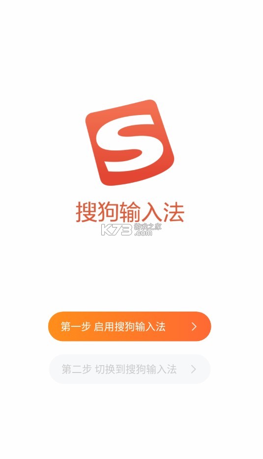 服务案例 第110页