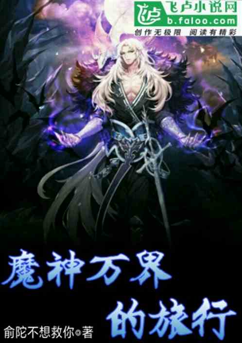 服务项目 第114页