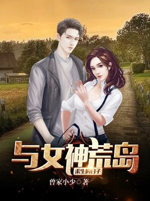 搬家必读 第111页