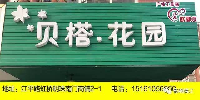 服务案例 第106页