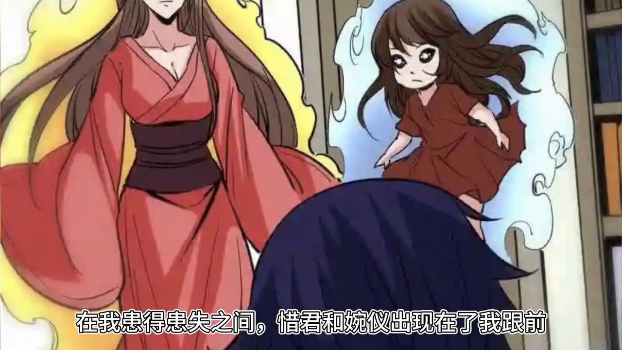 搬家必读 第110页